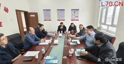 中华财险奎屯分公司：对标先进学经验 聚力推进保处联动落地