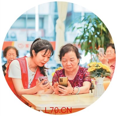 当年轻人开始“数字反哺”