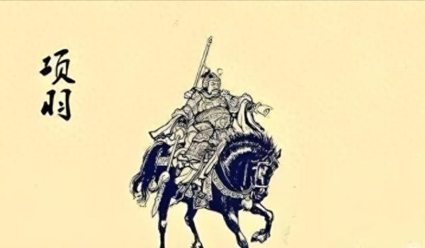 项羽能举起千斤大鼎，换成现在计量单位的话，其实不少人可以做到