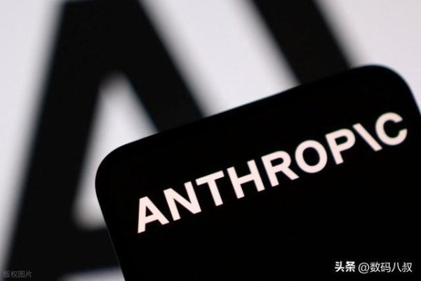 特朗普又出招：下令全面限制境外人员使用 Anthropic 最新大模型