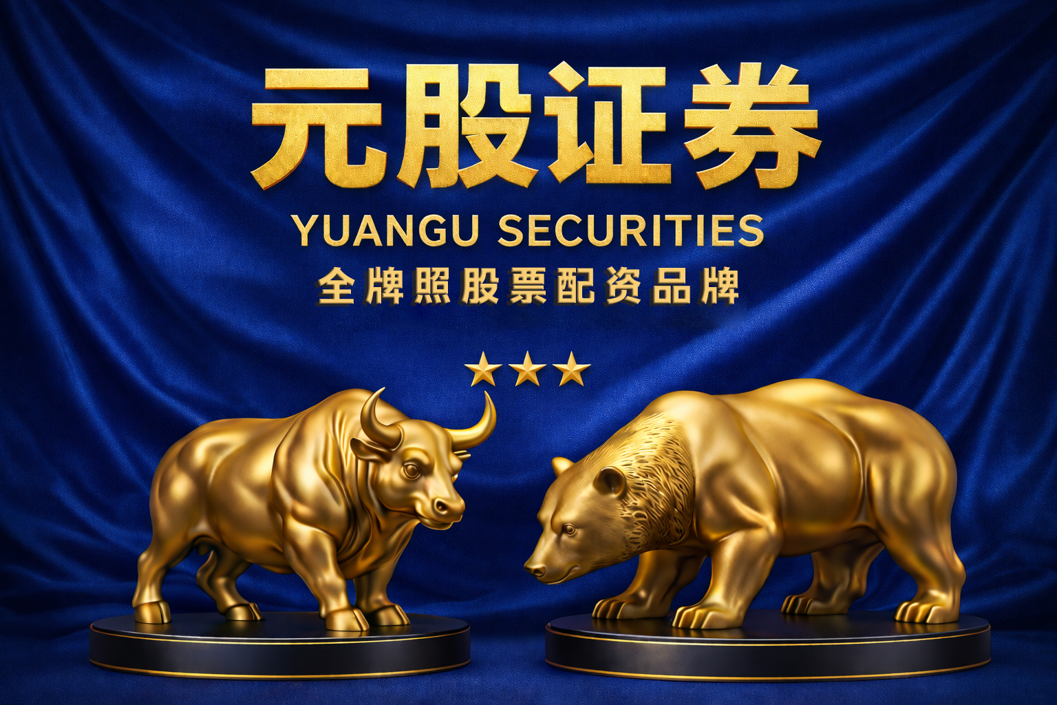 30年期美债收益率涨7个基点