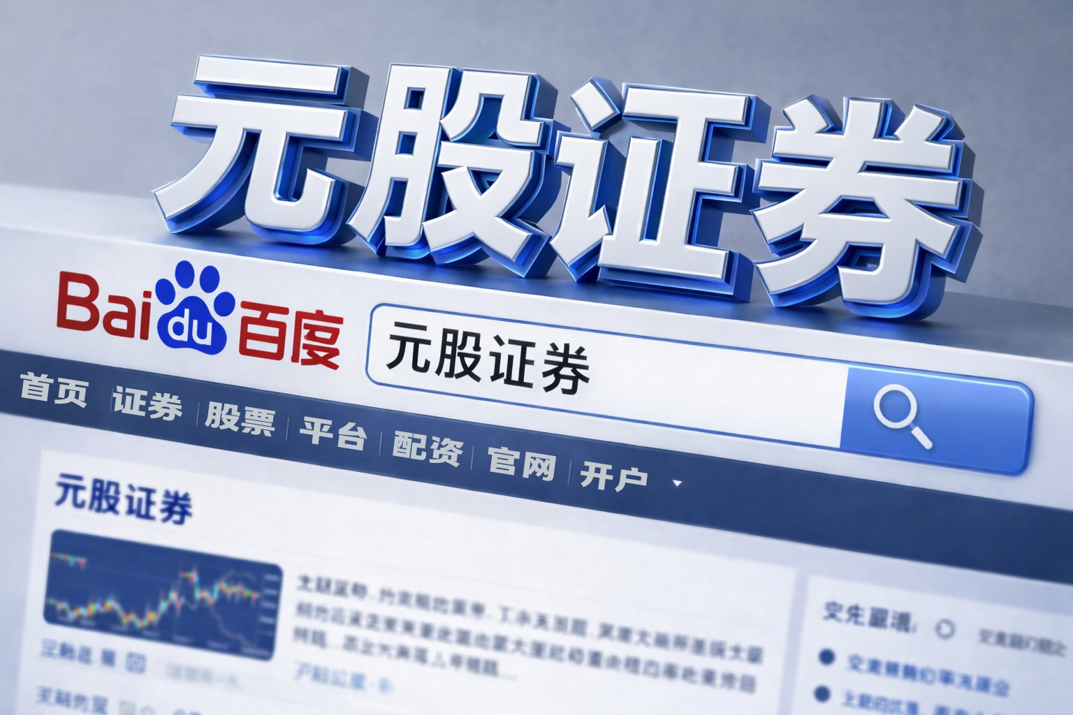 大局已定！2026年起，快递配送将迎来3大变化