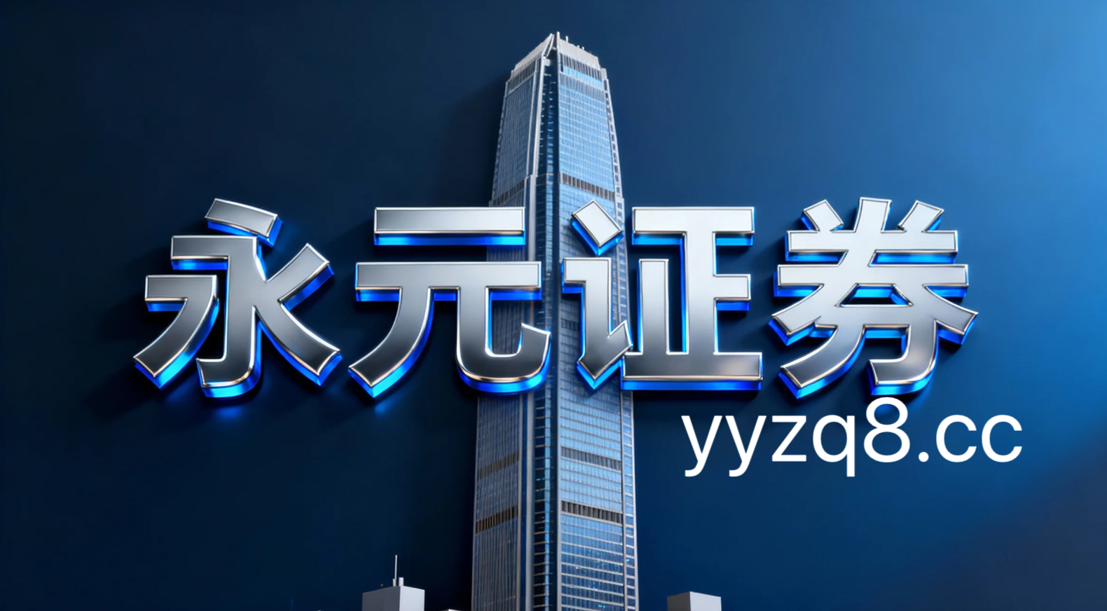 配资监管资讯网 2025年10月票房累计突破15亿元