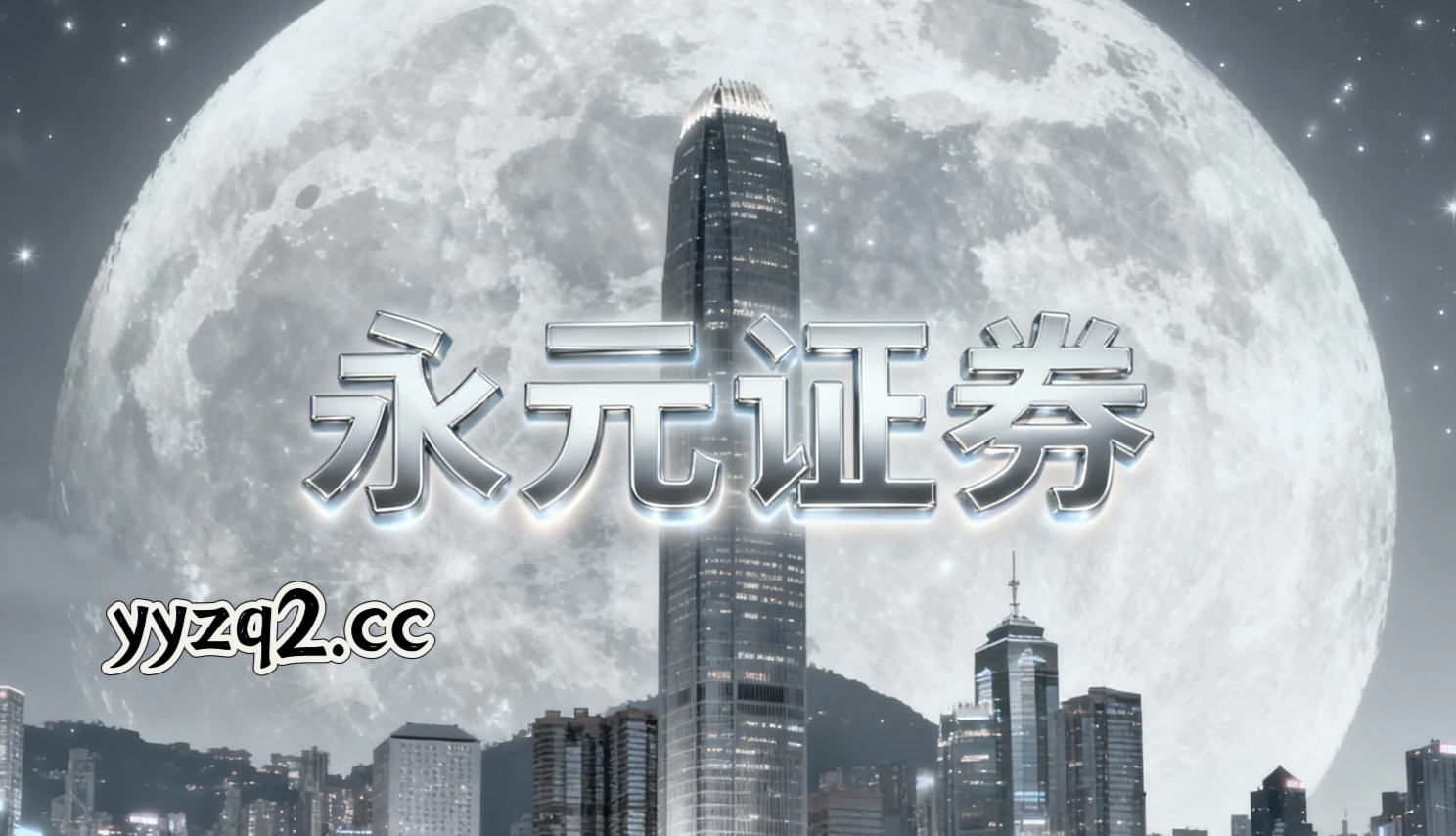 炒股交易流程 澳大利亚海滩枪击事件死亡人数升至16人