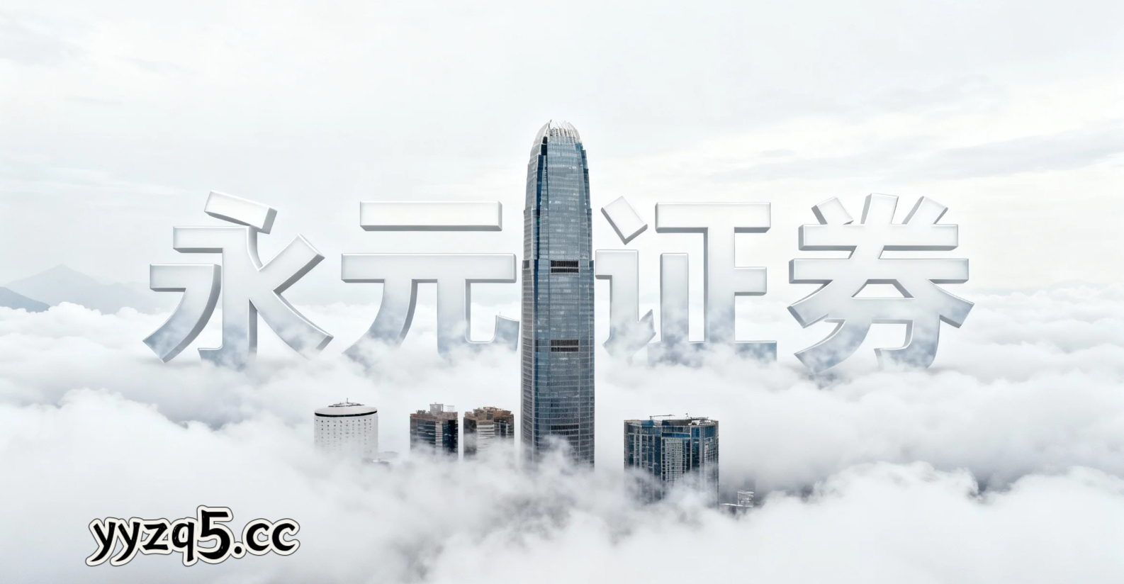 伊朗冲突引发中东供应担忧，铝价大幅上涨